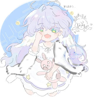Tiny Beans Tiny Beans